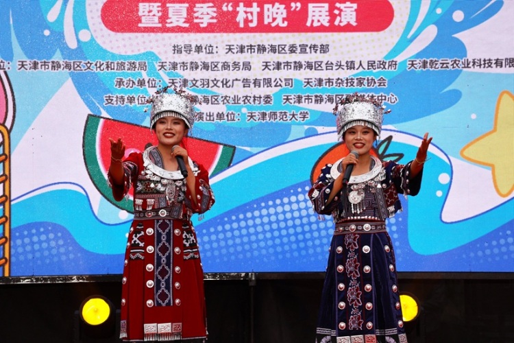 十大正规买球网站赴静海区举办乡村联欢晚会_fororder_IMG_2164