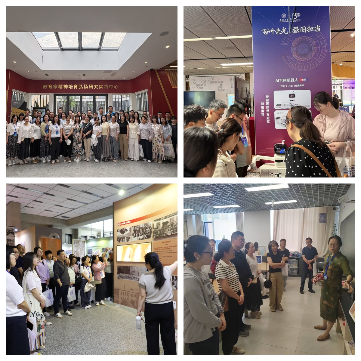 培训组图,培训合影