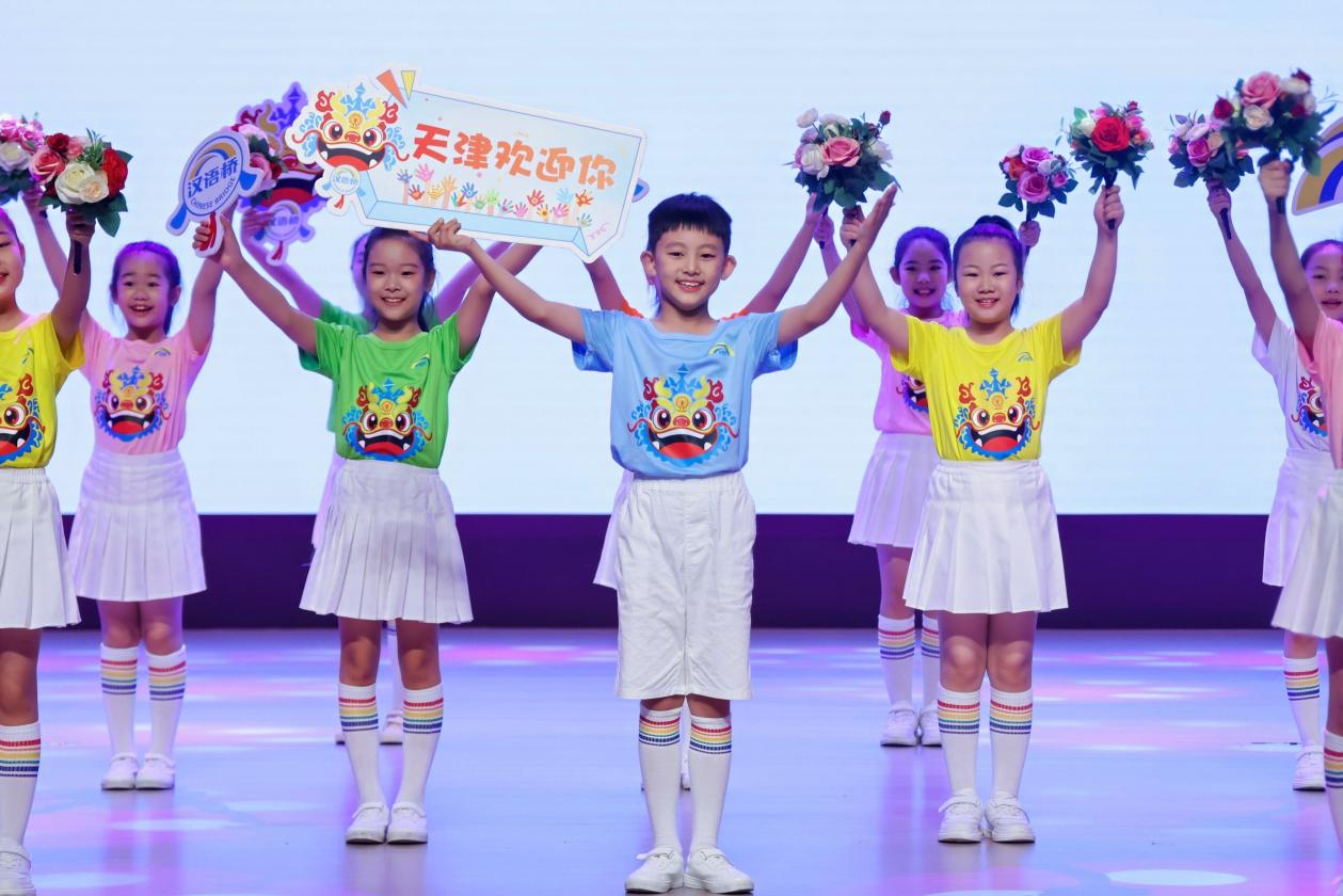 第十八届“汉语桥”世界中学生中文比赛正式启动_fororder_图片2 第十八届“汉语桥”世界中学生中文比赛正式启动_fororder_图片2