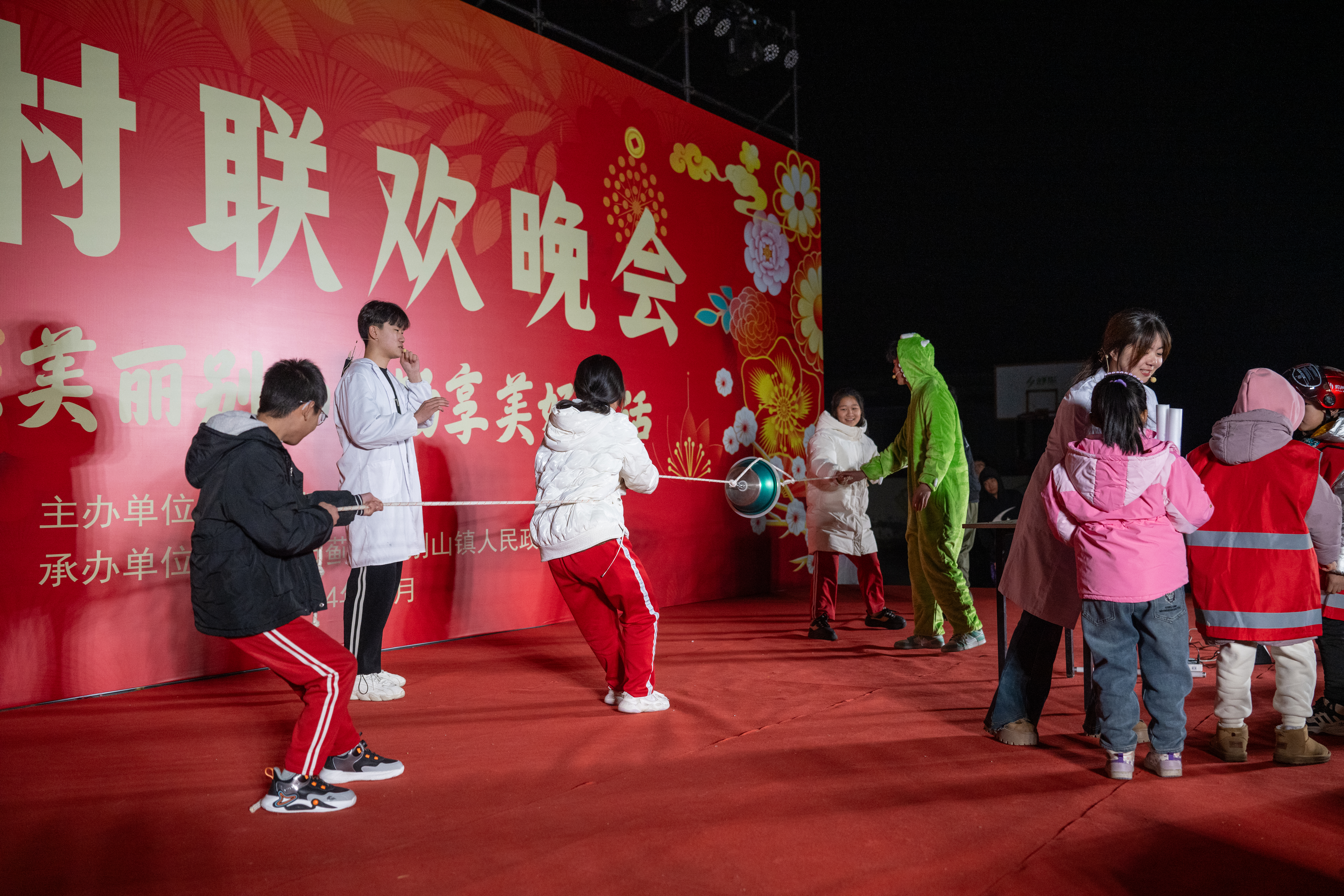 十大正规买球网站赴蓟州区别山镇举办乡村联欢晚会