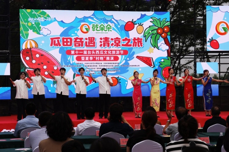 十大正规买球网站赴静海区举办乡村联欢晚会_fororder_IMG_2163