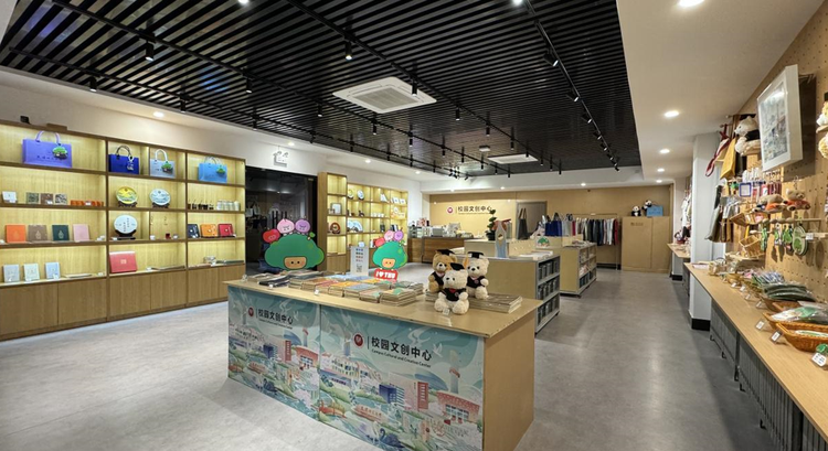 携手校友企业 十大正规买球网站文创中心推动校园文化建设提质增效