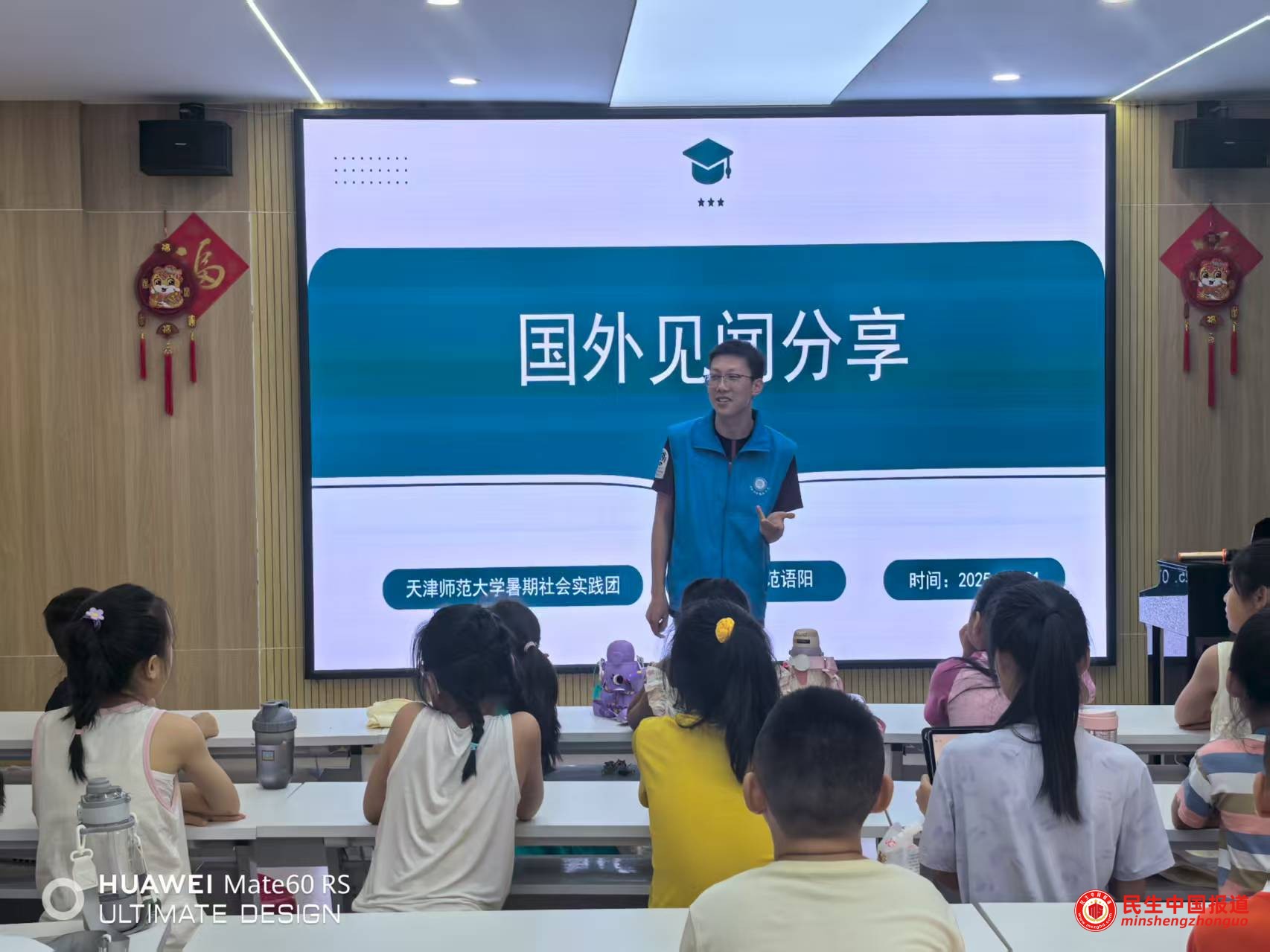 图片03.jpg
